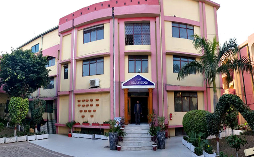 Nizam-ul-Madaris Pakistan