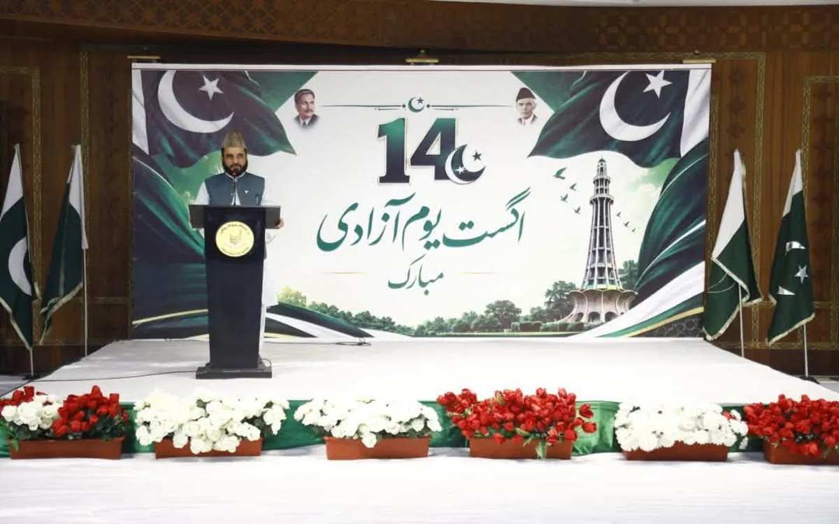 Allama Dr. Mir Muhammad Asif Akbar Qadri Addresses Independence Day and Certificate Distribution Ceremony at Jamia Urwa-tul-Wusqa, Lahore