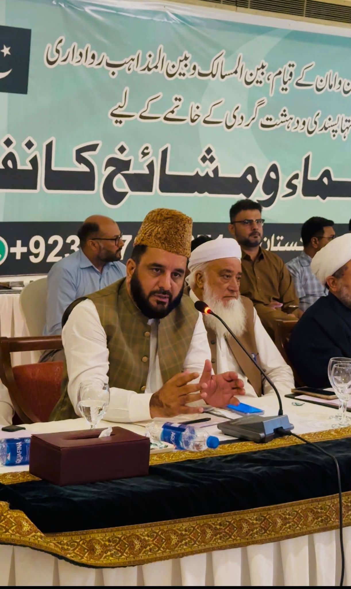 Joint Intellectual Strategy Essential to Protect Youth from the Misleading Ideology of Fitna-e-Khawarij: Allama Dr. Mir Muhammad Asif Akbar Qadri