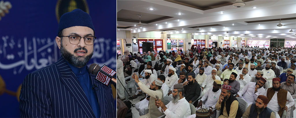 Quranic teachings a bulwark against extremism: Dr. Hassan Mohi-ud-Din Qadri