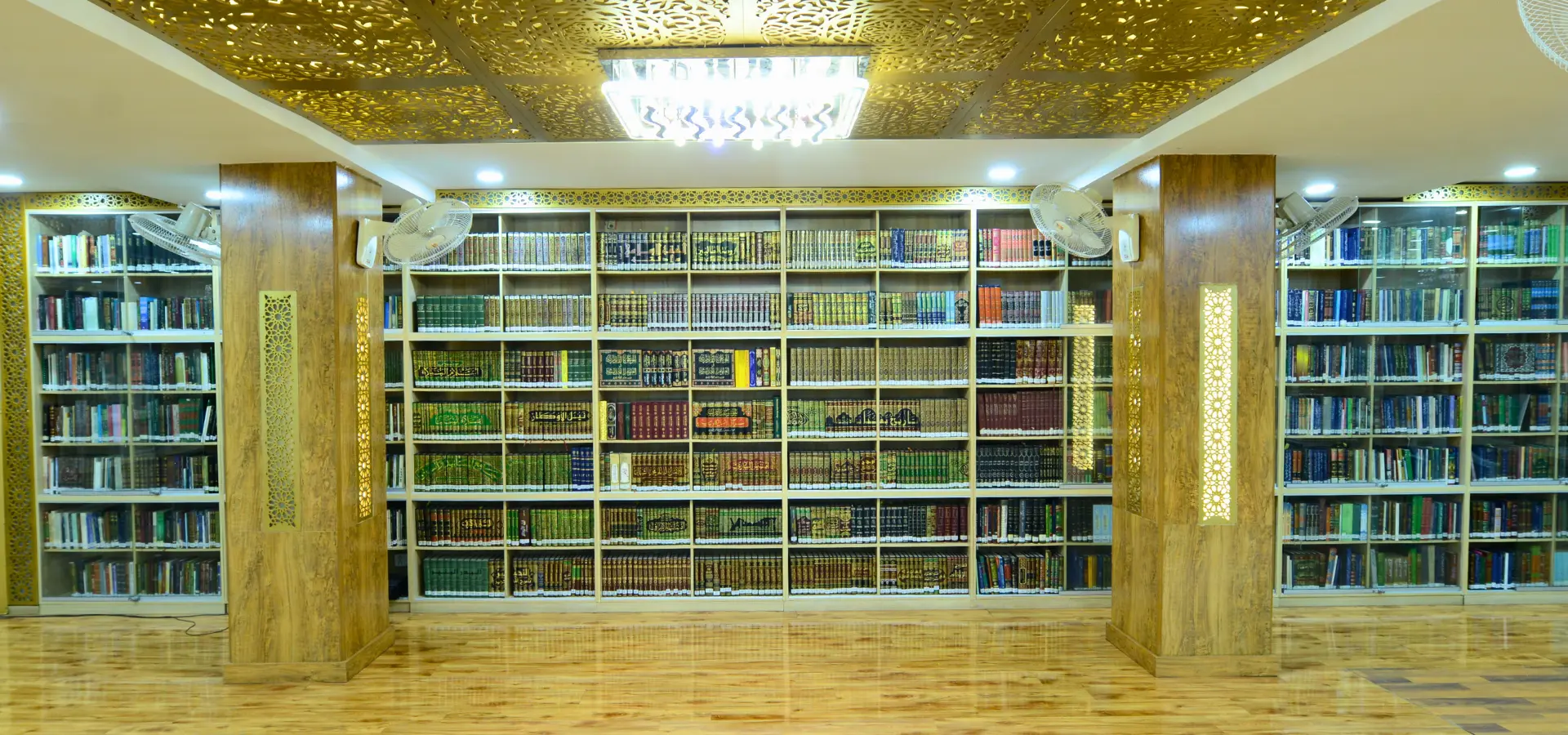 Nizam ul Madaris Pakistan
