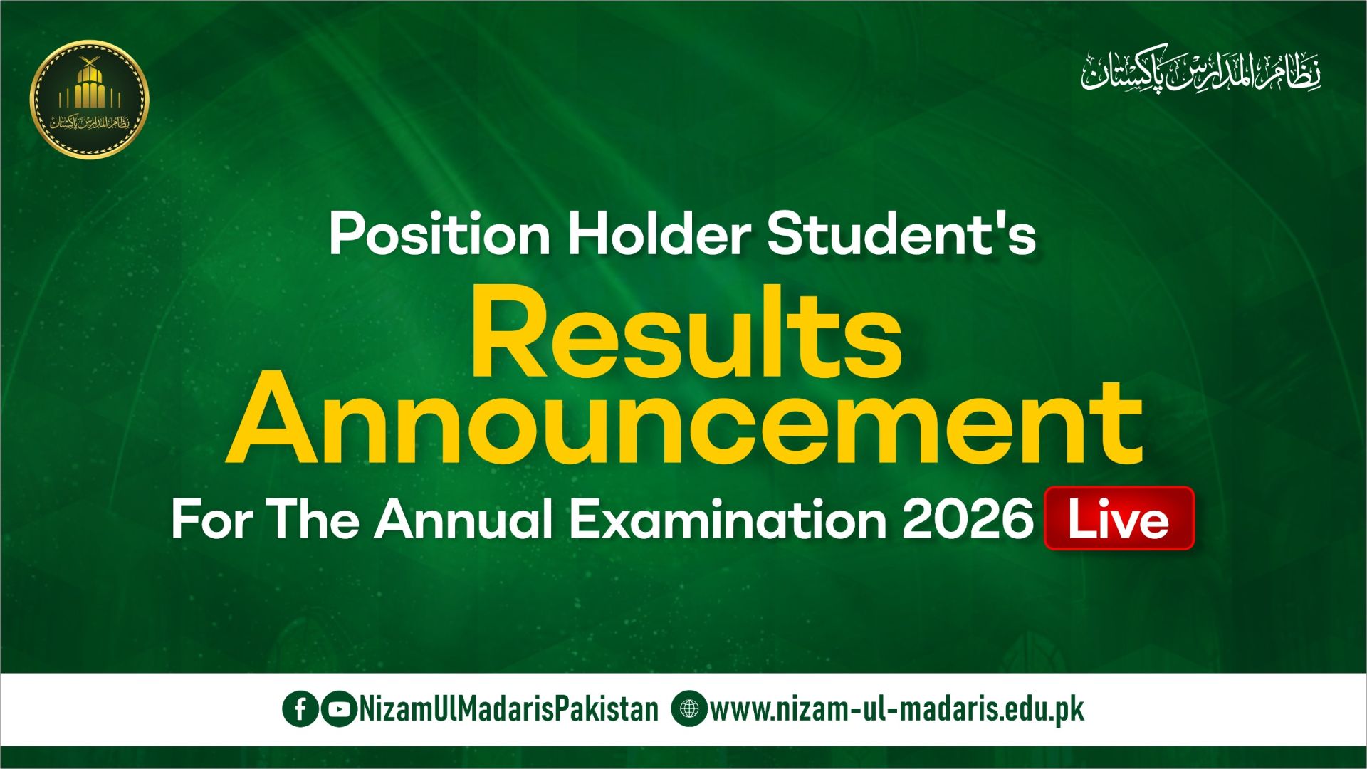 Annual Examination 2026: Official Announcement of National Position Holders | Nizam-ul-Madaris Pakistan